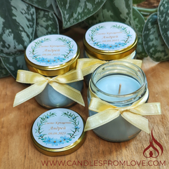 свещи подаръци гости сватба кръщене моминско парти погача тиймбилдинг корпоративно събитие рожден ден годишнина юбилей подаръчета фирмени подаръци 