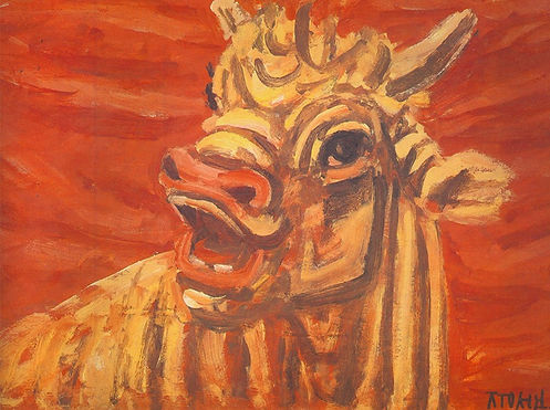Bull(1950s).jpg