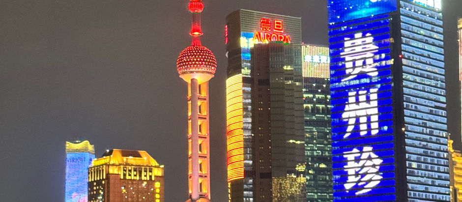 🌆 Shanghai: What to See in China's Most Modern City
