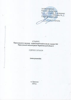 Image (1).jpg
