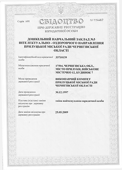 2.tif