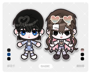 시화천 현대 2P TS