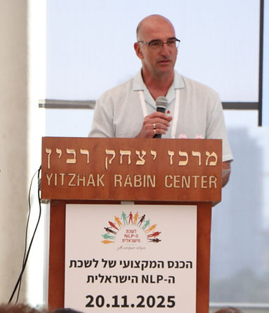 חנן עמיר NLP_edited.jpg