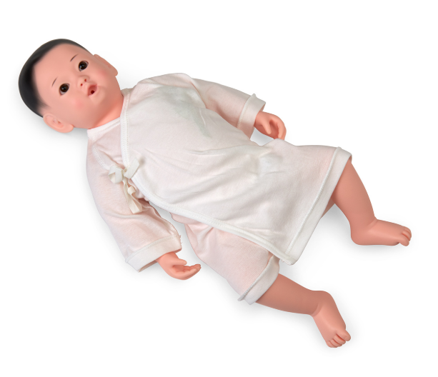 Thumbnail: Newborn Bathing and Nursery Care Model - Male