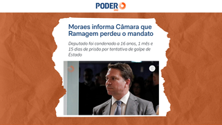 Compete a outro poder cassar um deputado?