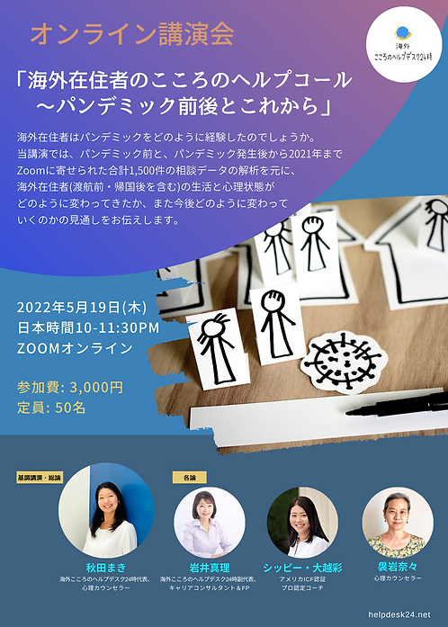MicrosoftTeams-image (1).png