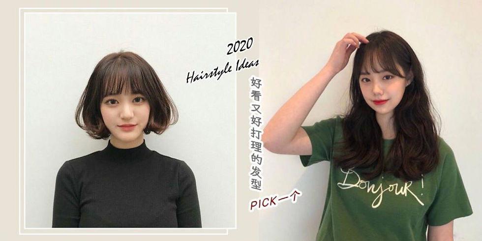 MR.KIM带给你超好打理又好看的发型PICK一个