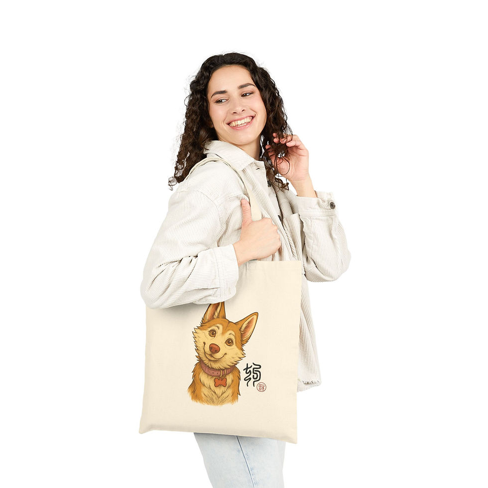 Thumbnail: Silly BG Dog Cotton Canvas Tote Bag 狗狗新年福袋