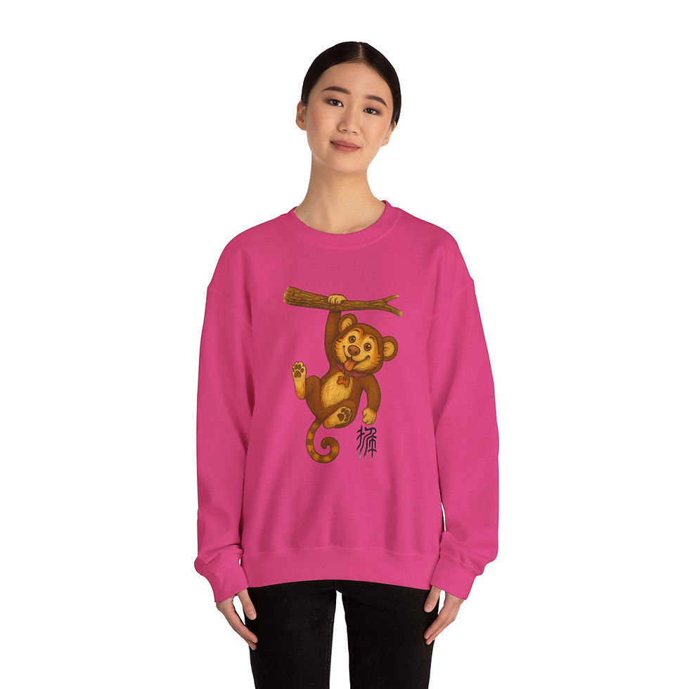 Thumbnail: Year of the Monkey sweatshirt | Chinese Zodiac Monkey design 靈猴獻智