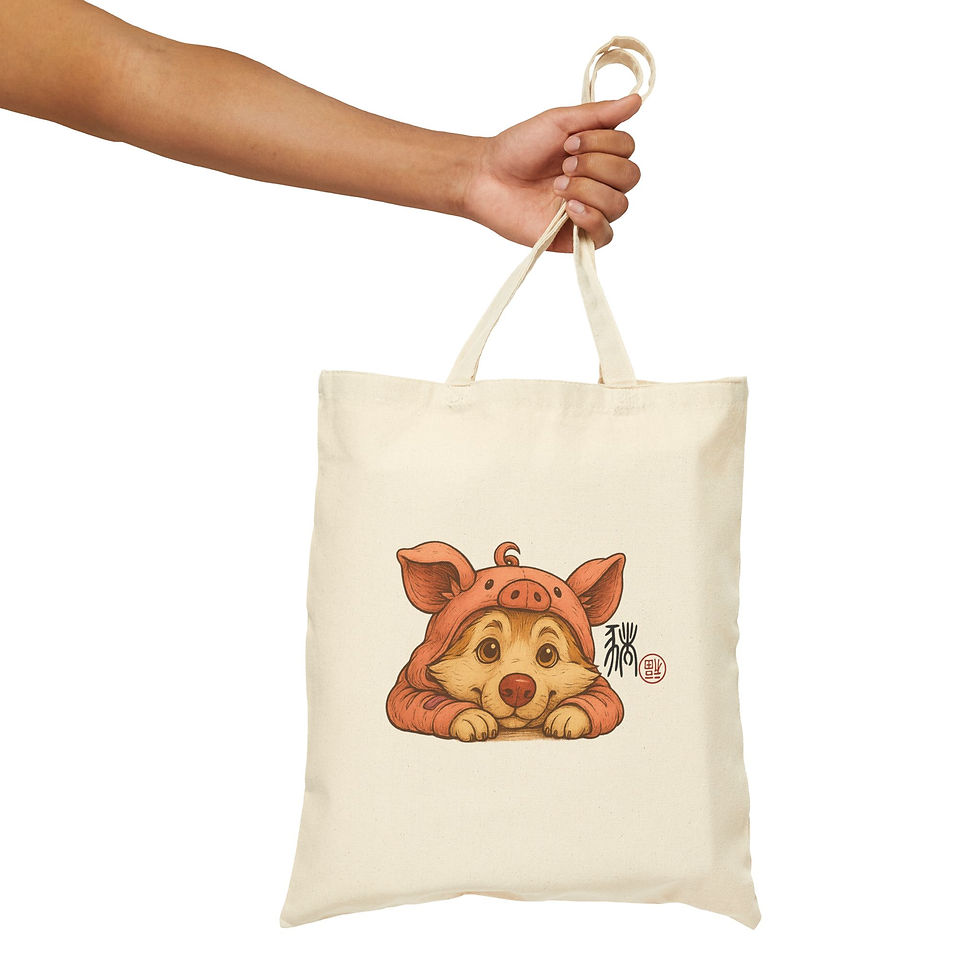 Thumbnail: Silly BG in Pig Costume Cotton Canvas Tote Bag 豬豬新年福袋