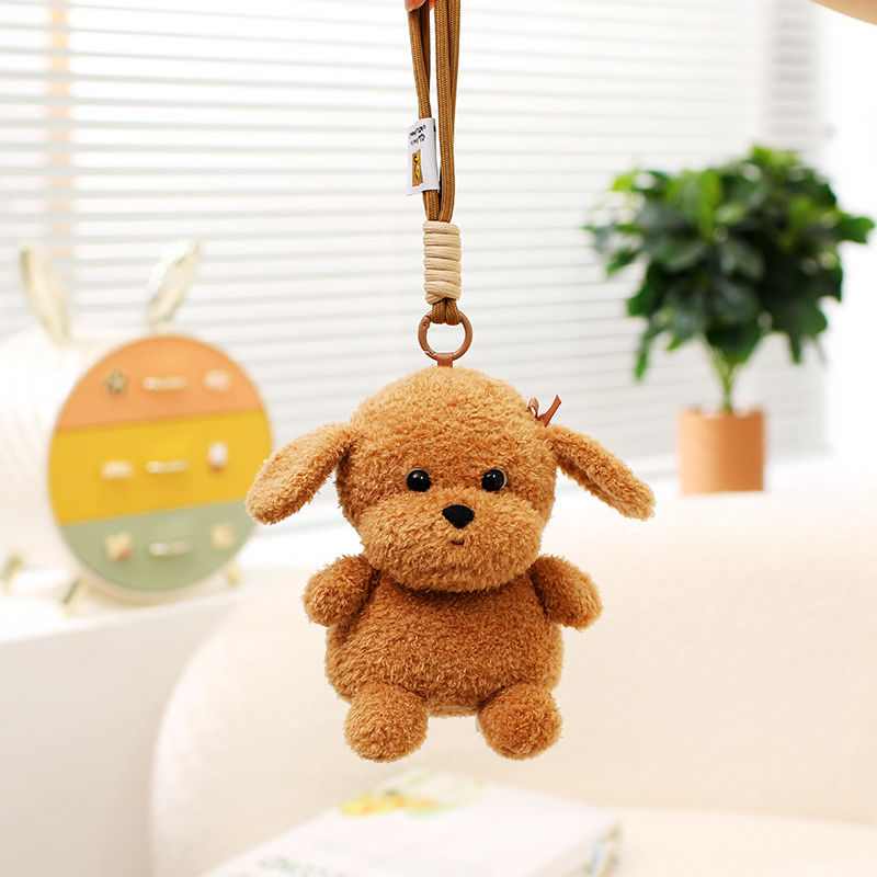 Thumbnail: Kawaii Puppy Plush Key Ring