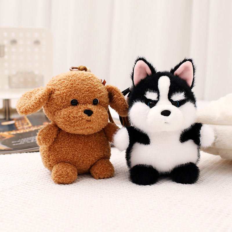 Thumbnail: Kawaii Puppy Plush Key Ring