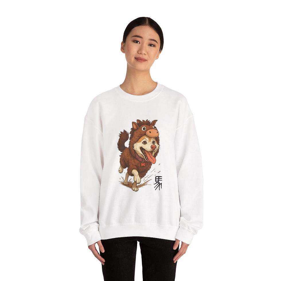 Thumbnail: Year of the Horse sweatshirt | Chinese Zodiac Horse design 馬步如飛迎好運