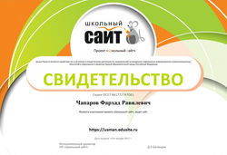 site47081-certificate