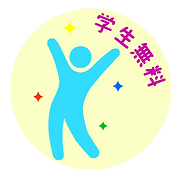 free3.png