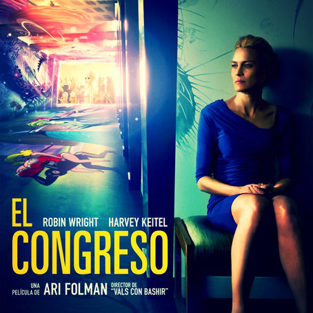 The Congress an Ari Foldman film