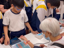 🎬【iREd x 天佑小學｜全方位學習體驗計劃】🎬【iREd x Mary of Providence Primary School｜Holistic Learning Experience Program】