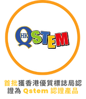 smart learning suite 6 points_printing (210 x 297 毫米)-8.png