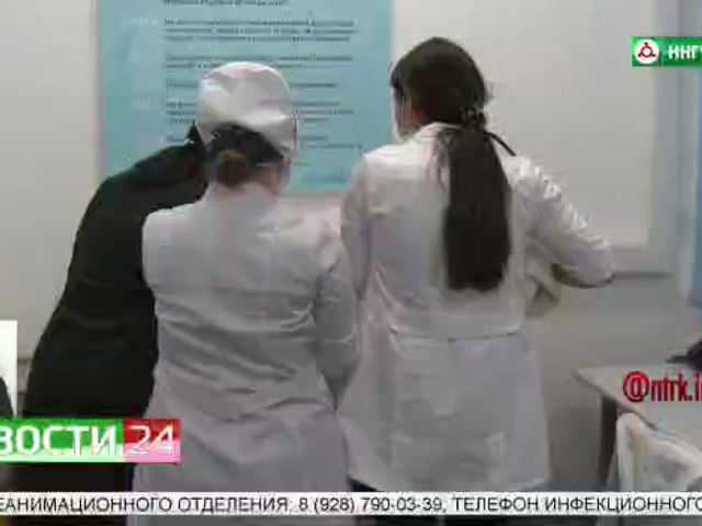 Хадижу Албакову транспортировали на лечение в г. Санкт - Петербург