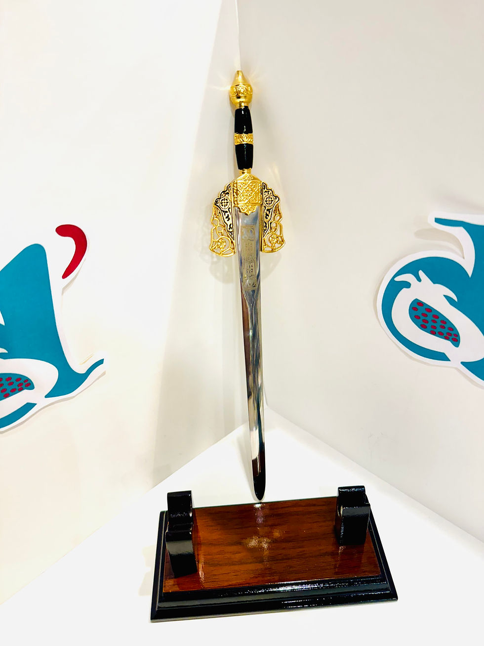 Miniatura: Espada de Boabdil