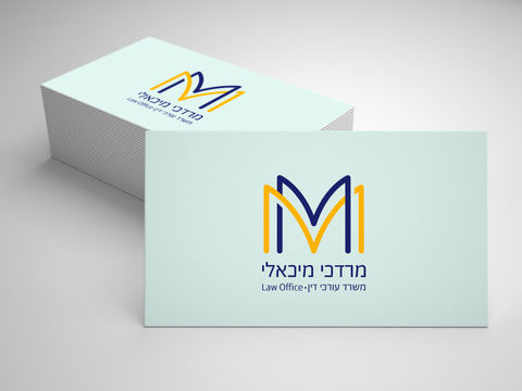 עורך דין