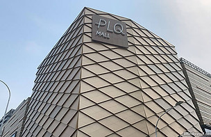 Paya Lebar Quarter Mall.jpeg