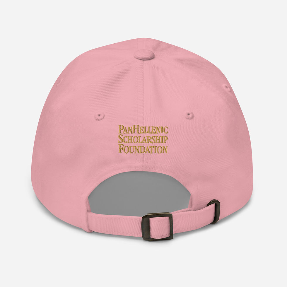 Thumbnail: Minimal PHSF Hat