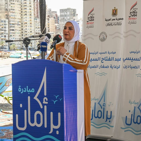 Fishermen’s demands not fulfilled by “Barr Aman” Initiative