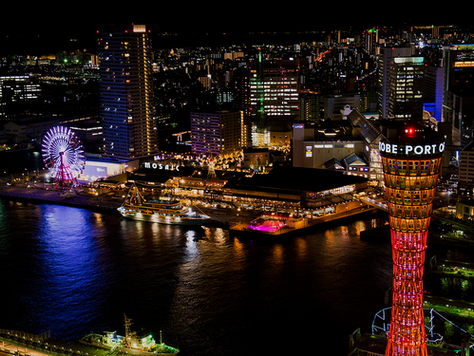 Sake, Chinatown Flavors, and Waterfront Views in Kobe | MK Travel