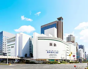 A landmark department store in the heart of Kobe, offering refined shopping, gourmet dining, and traditional Japanese service all in one location.