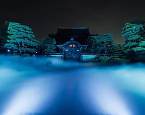 Kyoto's oldest Zen temple, famous for its peaceful gardens, fusuma paintings, and the iconic Twin Dragons ceiling artwork.