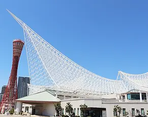 A sail-shaped tribute to Kobe’s port legacy—this museum blends shipbuilding history with futuristic design on the edge of Meriken Park.