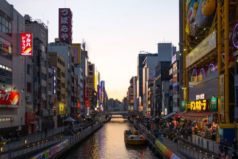 Things to Do in Chūō Ward, Osaka | Best Hotels, Bars & Attractions | MK Travel