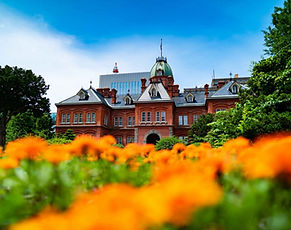 A striking red-brick landmark from the Meiji era, famous for its American neo-baroque architecture, curated gardens, and free historical exhibits.