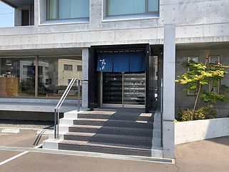 The original shop behind Sapporo’s most influential miso ramen, known for its rich broth, hot surface oil, and intense flavor.