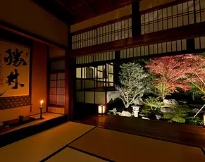 Compact Zen temple near Tōfuku-ji, known for seasonal gardens, contemporary cultural events, and intimate meditation experiences.