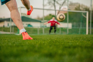 Goal setting - kick that goal!