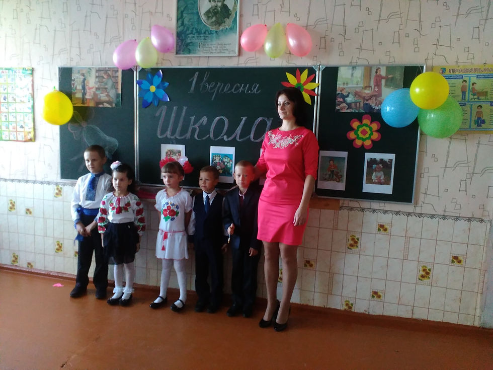 Свято першого дзвоника