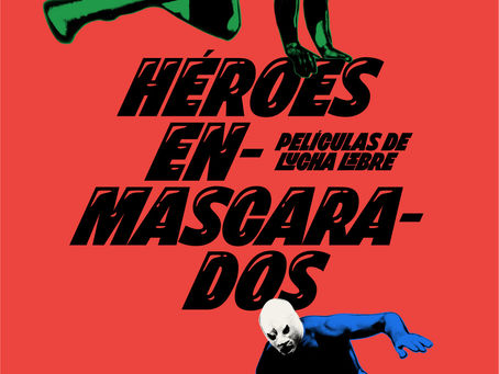 EN CELEBRACIÓN DEL DÍA NACIONAL DEL CINE MEXICANO ESTE VIERNES 15 DE AGOSTO MUBI PRESENTA EL ESPECIAL.