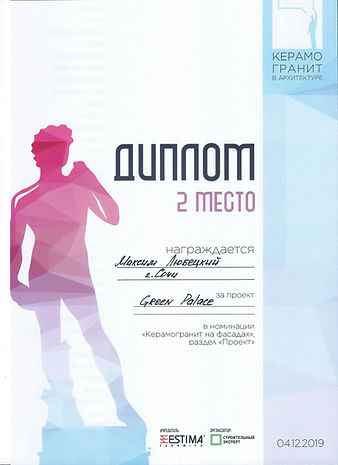керамогранит в архитектуре_новый размер.