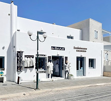 santorin Blanc du Nil.jpg