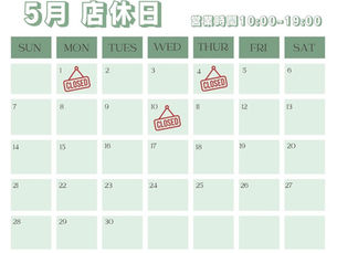 - ̗̀ 5月の店休日 ̖́-新生活が始まり、もうすぐ1ヶ月♩