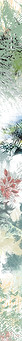 Design textile