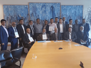 RECOGNITION AWARD FROM CANARY WHARF GROUP