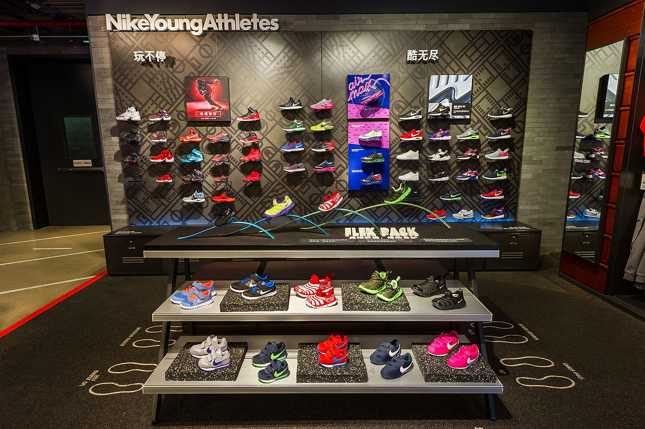 Nike Air Max Kids