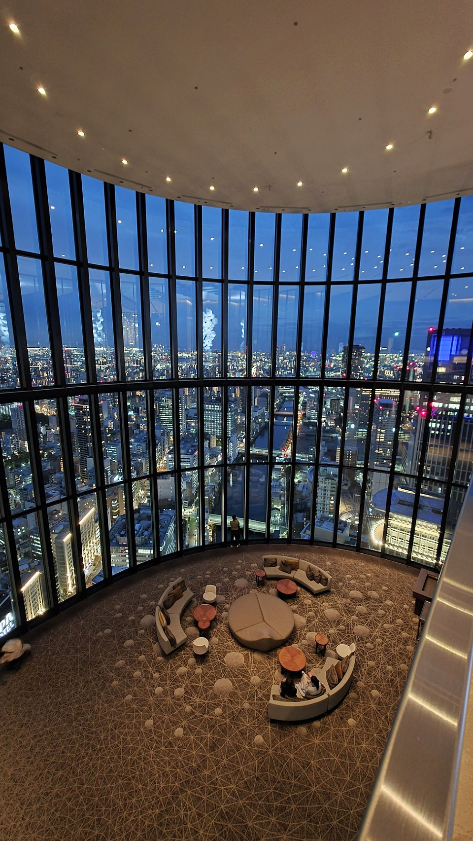 Conrad Osaka lobby with skyline view