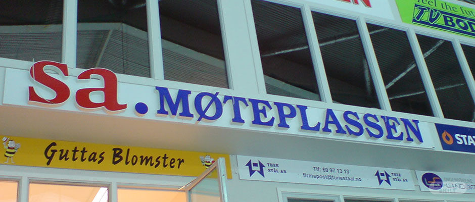 Arenareklame på vegg