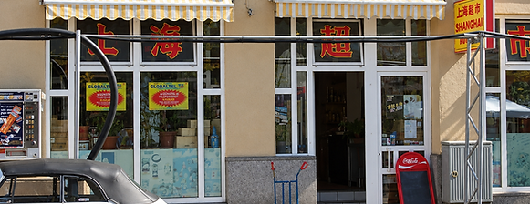 shanghaimarkt herzogstr.png