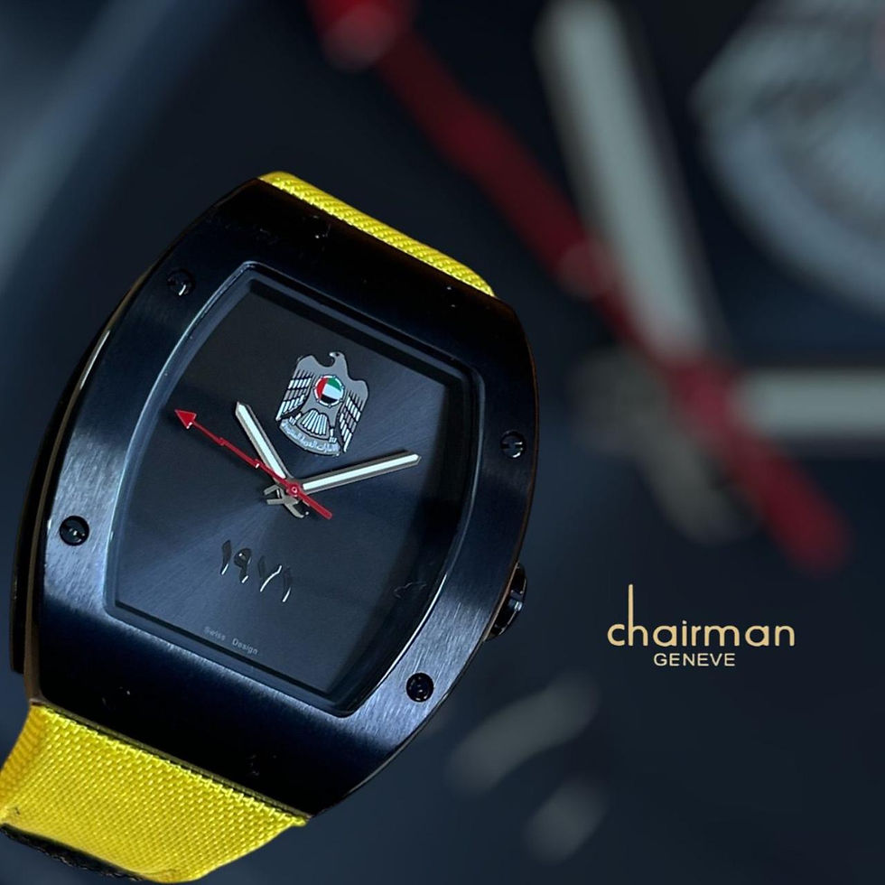 Thumbnail: Chairman UAE 1971