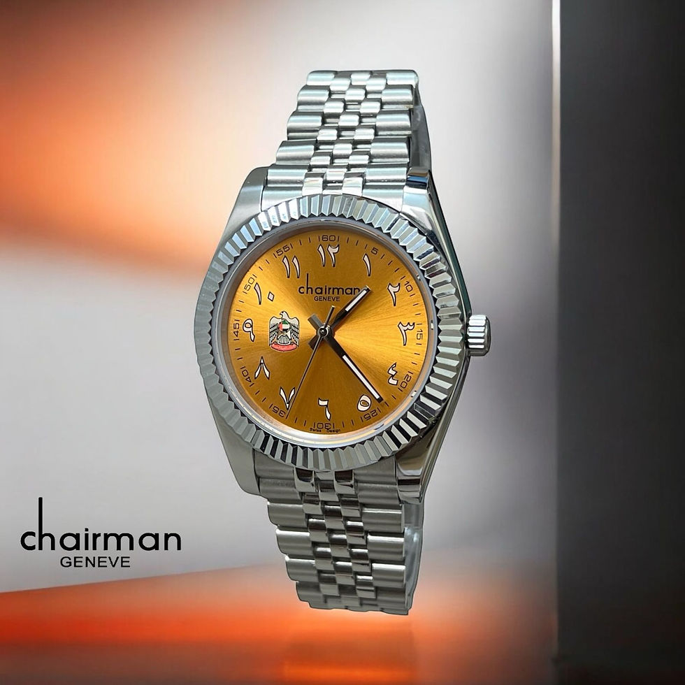 Thumbnail: Chairman UAE AR Dial